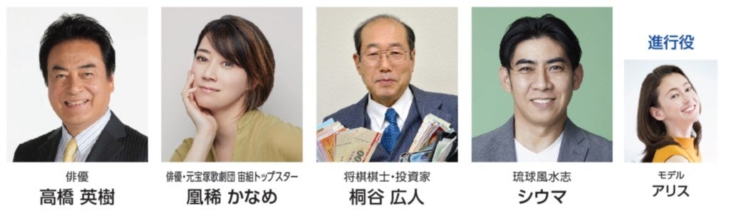 グローバルオーナーズ　賃貸経営・不動産投資の専門情報誌　2022年9月10月 グローバルオーナーズ 賃貸経営・不動産投資の専門情報誌 2022年