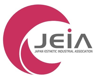 一般社団法人日本エステティック工業会