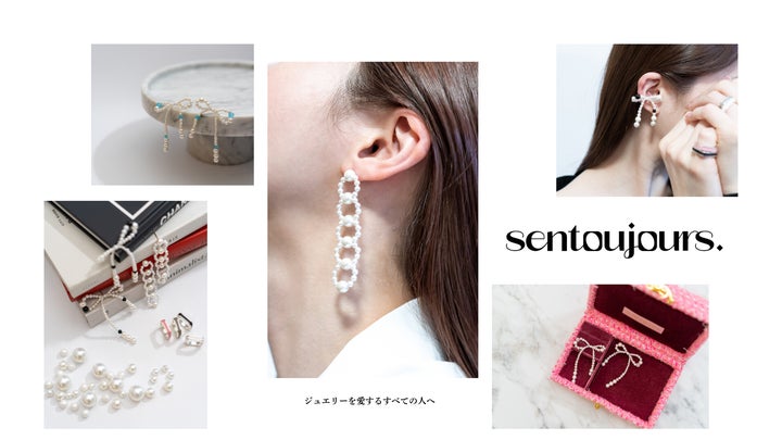 ジュエリーボックスブランド「sentoujours.」より待望のジュエリー ジュエリーボックスブランド「sentoujours.」より待望のジュエリー