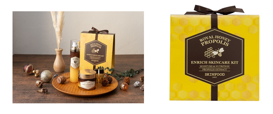 SKINFOOD ロイヤルハニープロポリスセット 一年頑張った自分に贈る スペシャルなスキンケアギフト SKINFOOD