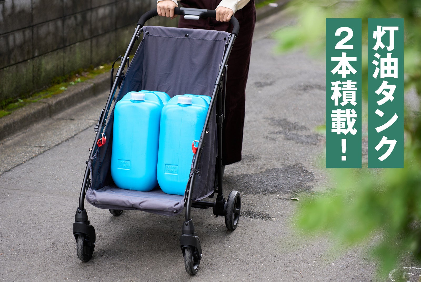 シリーズ累計売上約11億円突破※のEcoCaシリーズ待望の第二弾