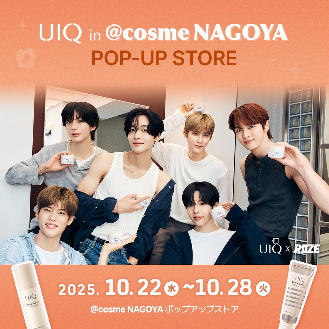 新品未使用　化粧品まとめ　基礎化粧セット　スキンケア　ヘアケア　大量まとめ売り 新しい景色”を魅せるナチュラル&オーガニック スキンケア