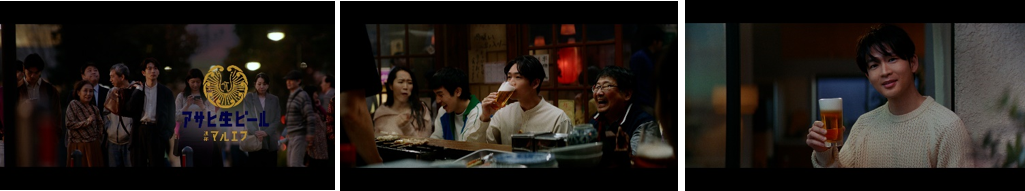 「出張とおつかれ生です。」篇 画像