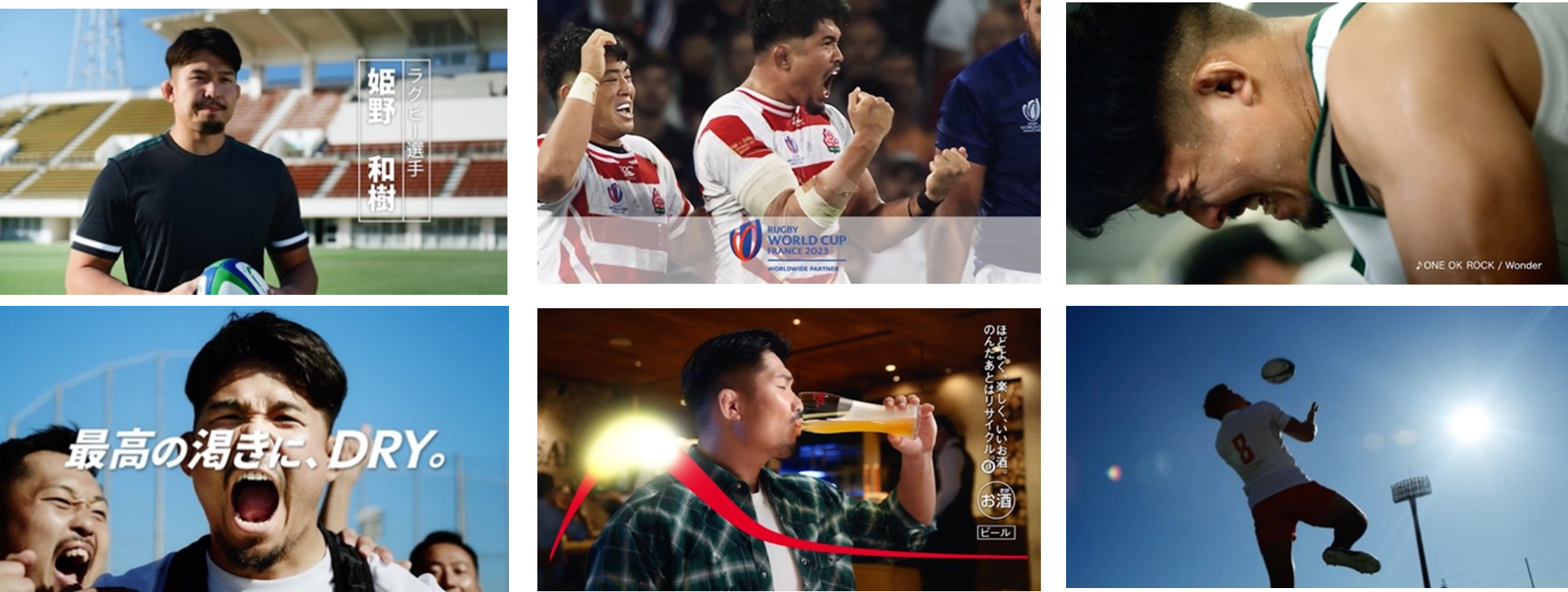 最終値下げ！早い者勝ち！アサヒスーパードライ 楽天市場】アサヒ スーパードライ B'zキャンペーン缶 350ml×48本