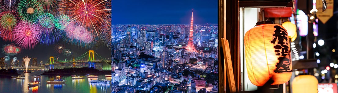 ※画像はイメージです。