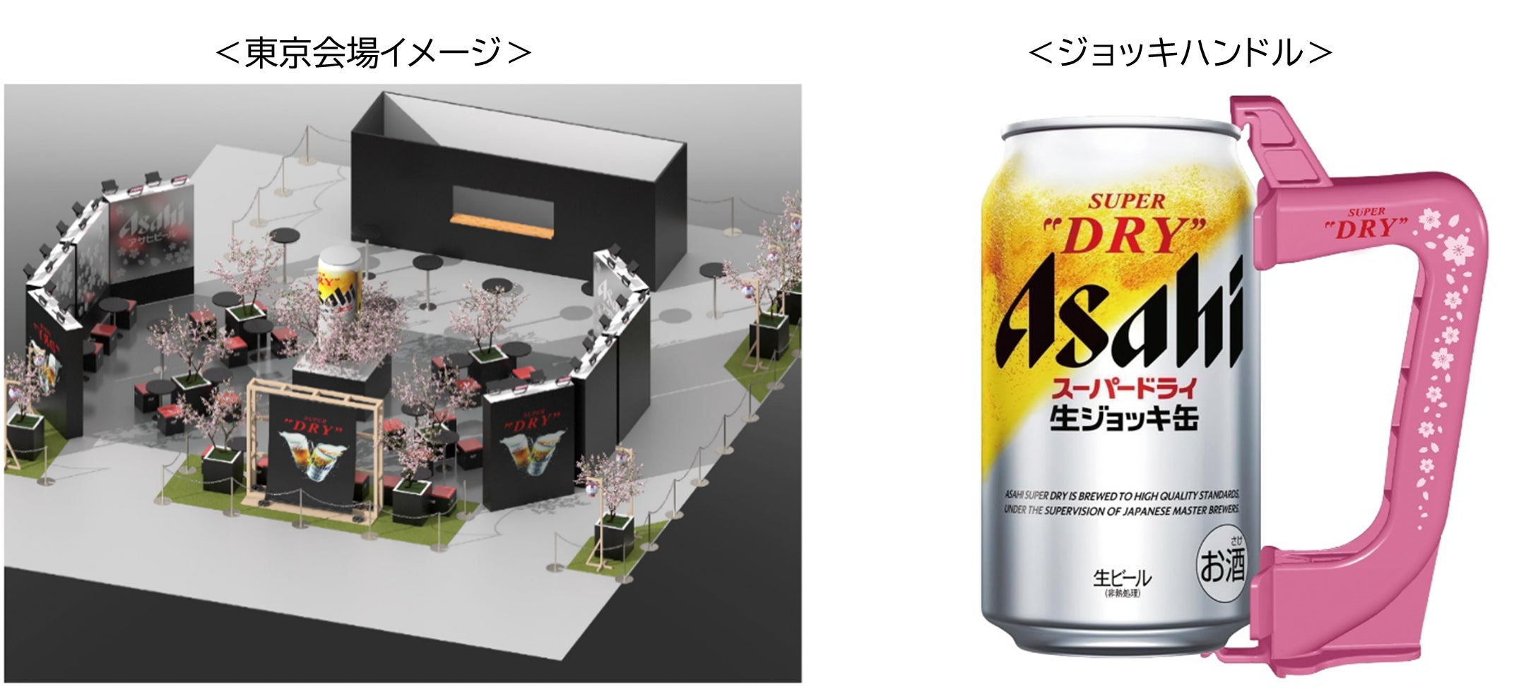 ニットク ビールサーバー 店舗、イベント ニットク 業務用 ビール ニットク ビールサーバー 店舗、イベント ニットク 業務用 ビール
