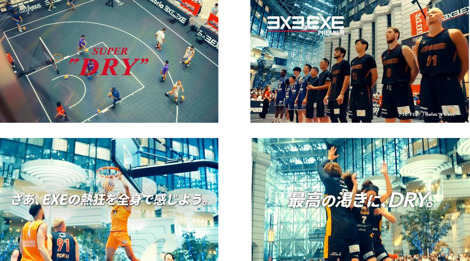 オリジナル動画イメージ