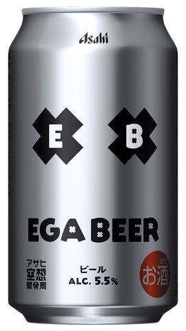 江頭2:50さんと共同開発『アサヒ EGA BEER』 | アサヒビール株式会社の 江頭2:50さんと共同開発『アサヒ EGA BEER』 | アサヒビール株式会社の