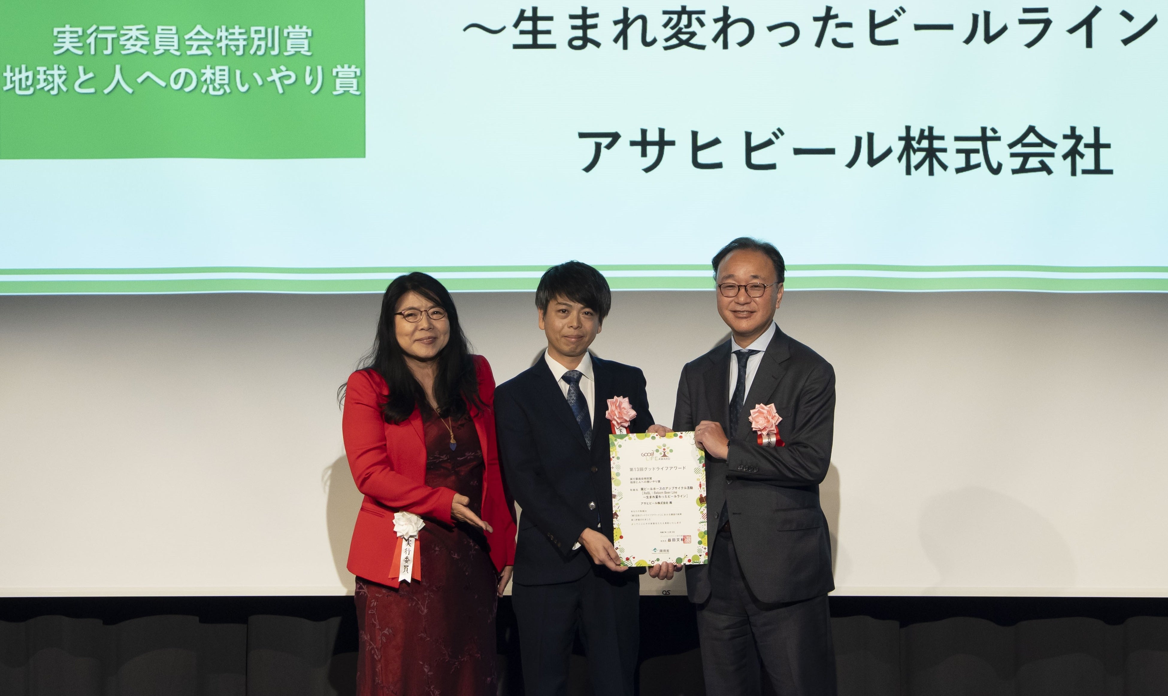 福山雅治さん、柴咲コウさん、松雪泰子さん、北川景子さんが、豪華に