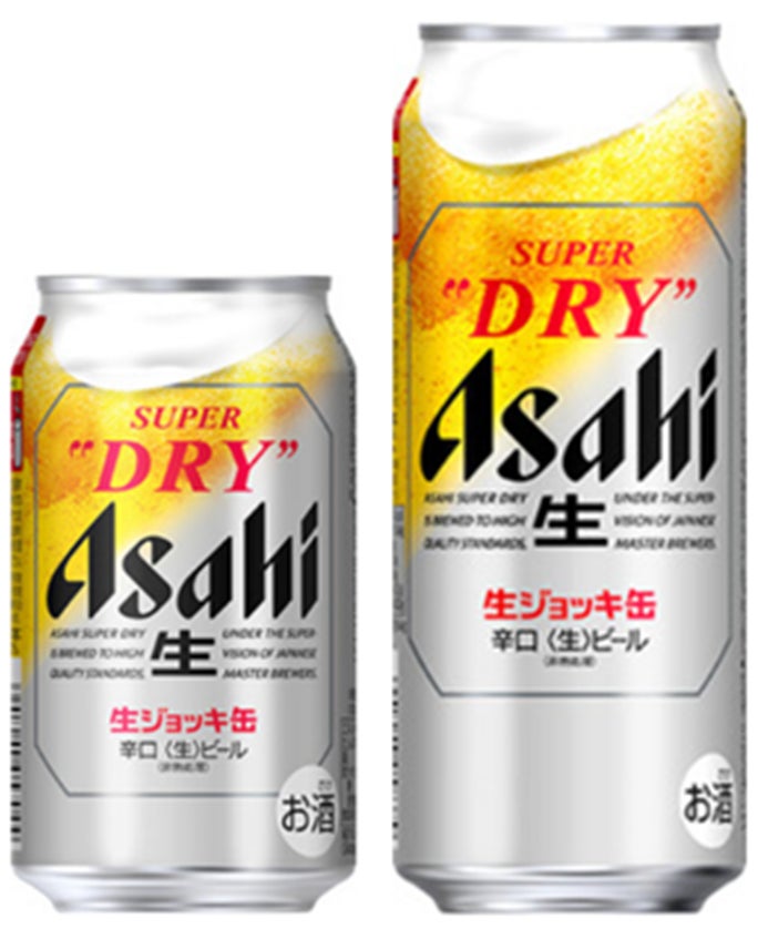 生ジョッキ缶」が「令和8年度全国発明表彰 発明賞」受賞 | アサヒ 生ジョッキ缶」が「令和8年度全国発明表彰 発明賞」受賞 | アサヒ
