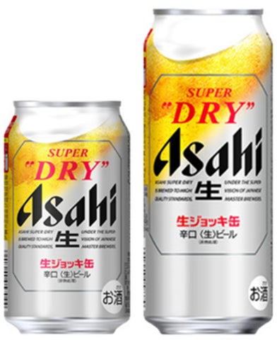 生ジョッキ缶」が「令和8年度全国発明表彰 発明賞」受賞 | アサヒ 生ジョッキ缶」が「令和8年度全国発明表彰 発明賞」受賞 | アサヒ