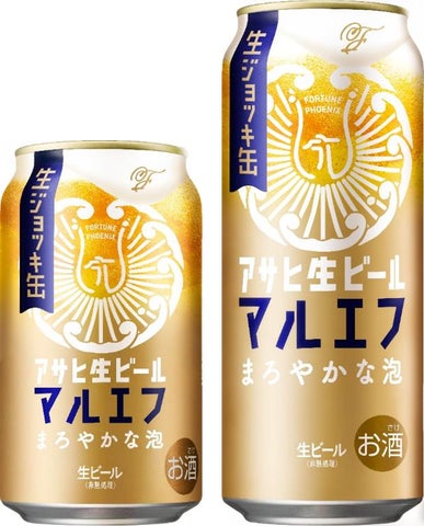 マルエフ”から初の「生ジョッキ缶」『アサヒ生ビール 生ジョッキ缶』8 マルエフ”から初の「生ジョッキ缶」『アサヒ生ビール 生ジョッキ缶』8