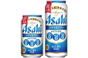 アサヒ生ビールワンサード』2月17日数量限定発売 | アサヒビール株式 アサヒ生ビールワンサード』2月17日数量限定発売 | アサヒビール株式