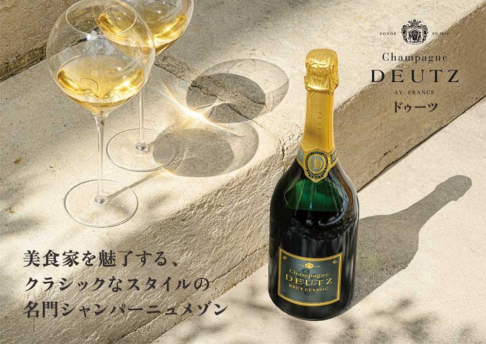 西表島の黒糖を使用した「西表黒糖・黒たい焼(カスタード&ミルク)」を10月1日(木)から新発売