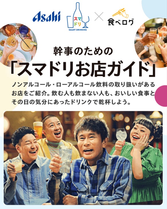 【不二家】SNSで話題となった、本格的なりんごのおいしさが楽しめるグミ♪「まるでりんごグミ」