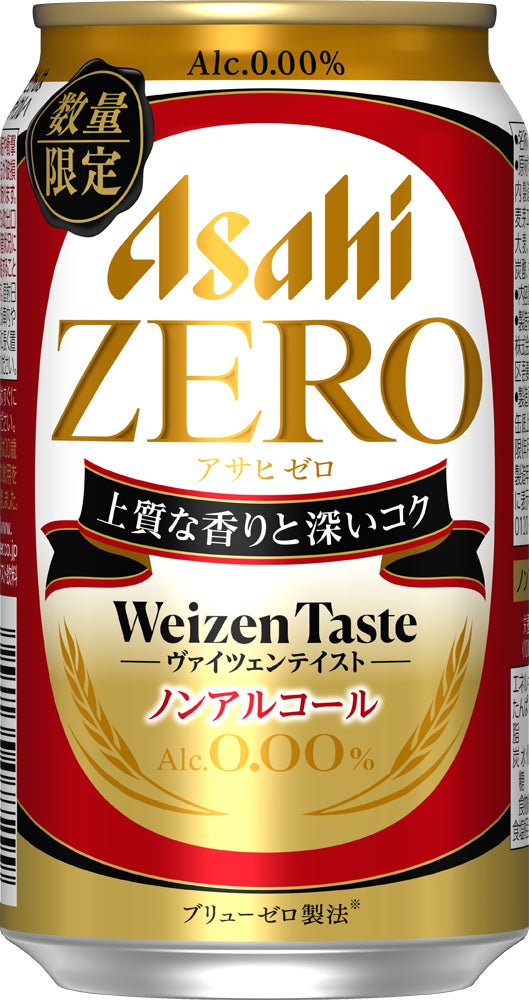 神戸旧居留地がテラス街に変わる2日間!「旧居留地テラスデイズ」開催決定。