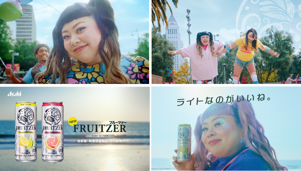 【ライトなのがいいね。篇】