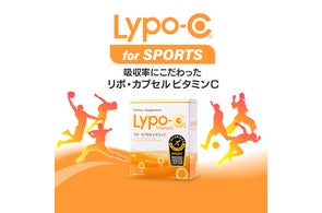 リポc 90包 3箱 リポカプセル ビタミンc スピック spic リポc 90包 3箱 リポカプセル ビタミンc スピック spic