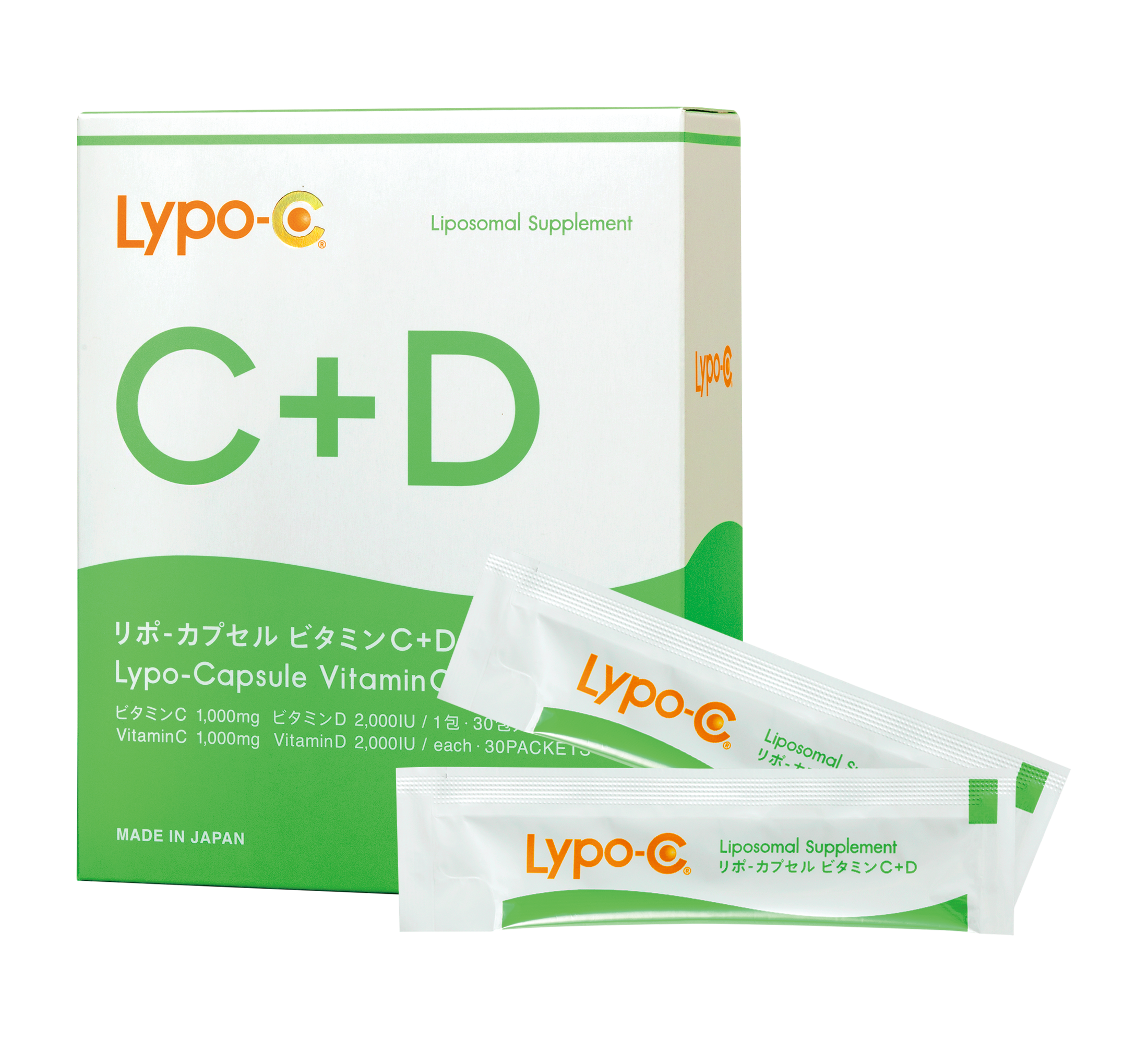 エクステム ライズアップクリームフォーメン 25g 定価：19800円 匿名