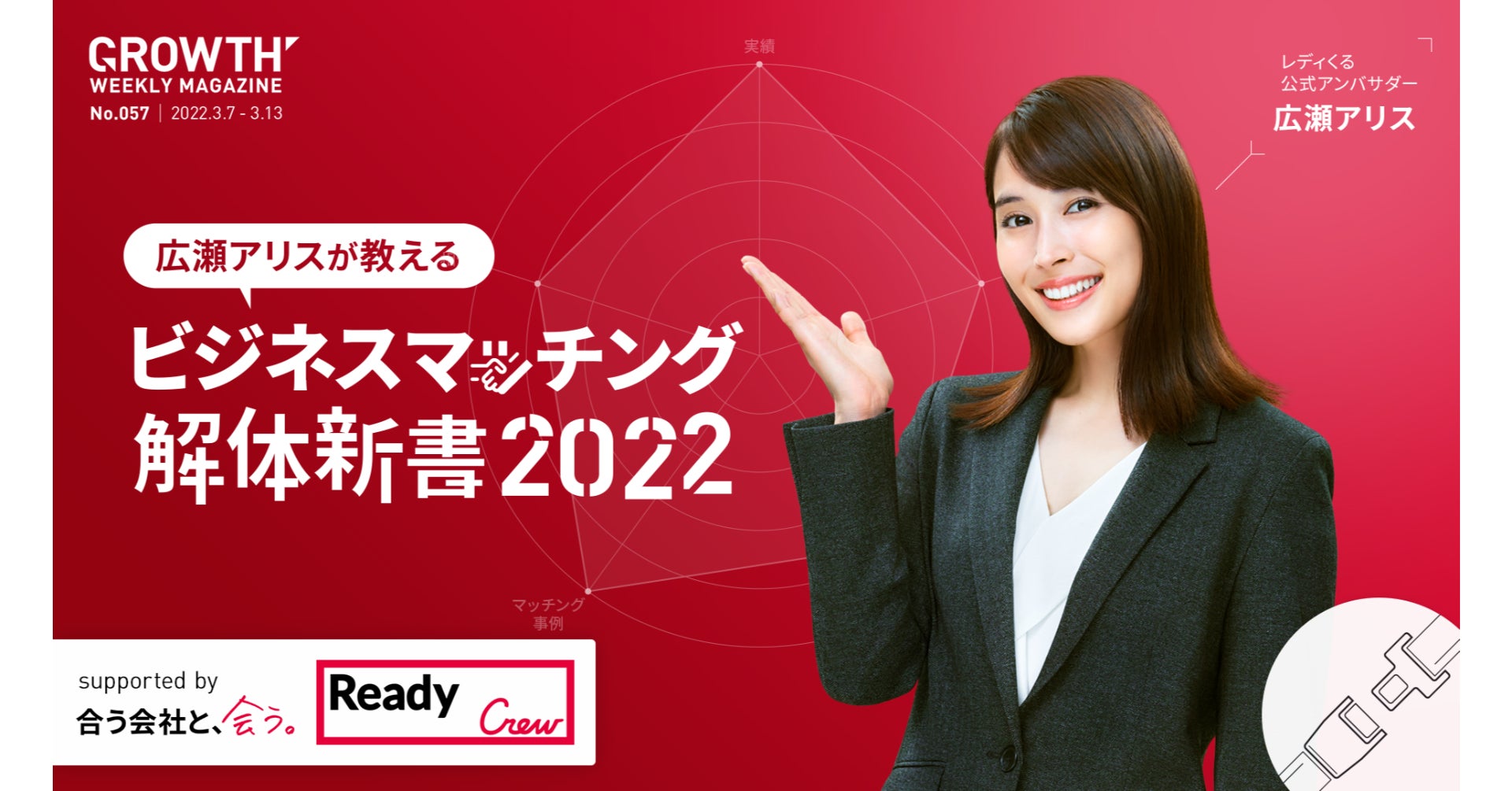 Kp Jp Trpe8bpm Kp Jp Trpe8bpm