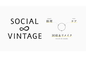 株式会社マザーハウスのプレスリリース Pr Times 株式会社マザーハウスのプレスリリース Pr Times