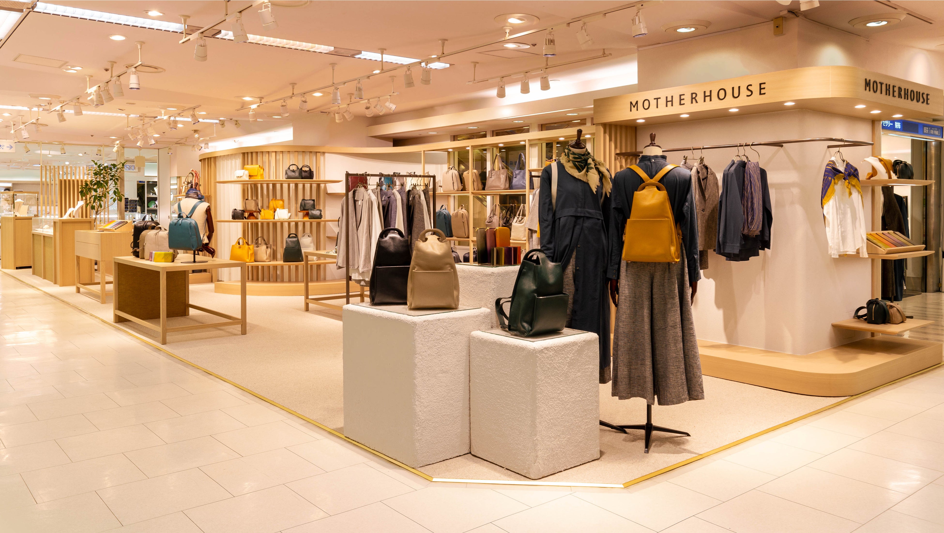 マザーハウス京王新宿店（2022年9月21日オープン）