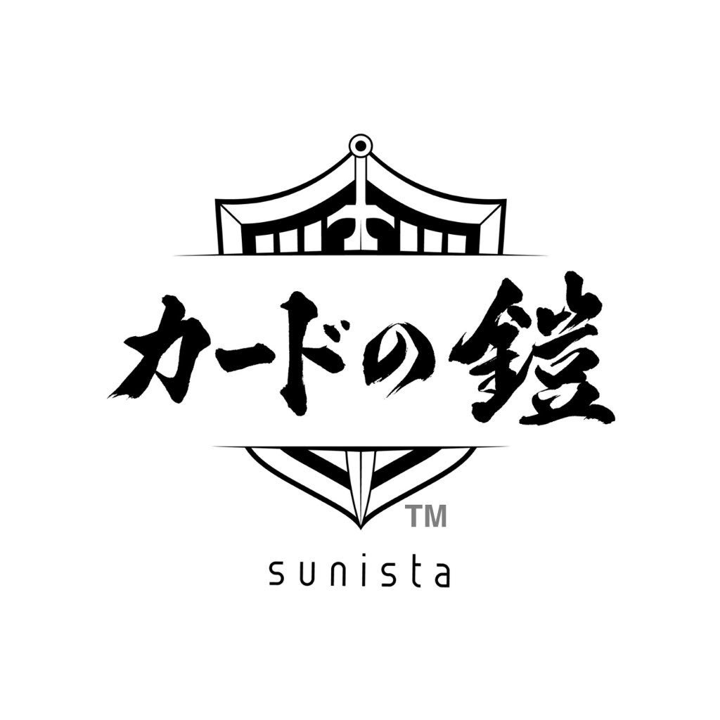 株式会社 サニーデイマーケット（カードの鎧）