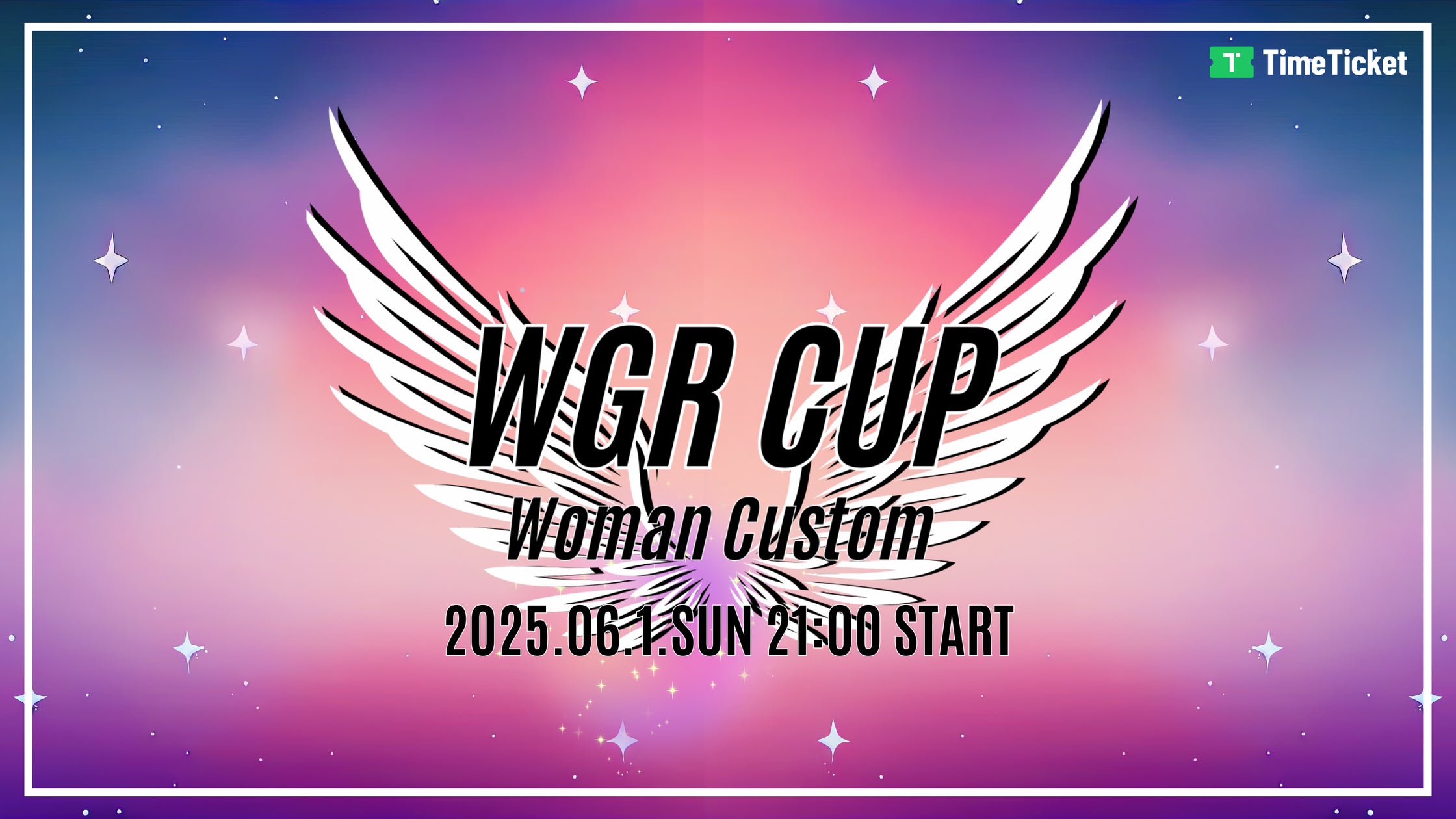 APEX女子最強決定戦!WGR CUP 6/1開催!賞金10万円! APEX女子最強決定戦!WGR CUP 6/1開催!賞金10万円!