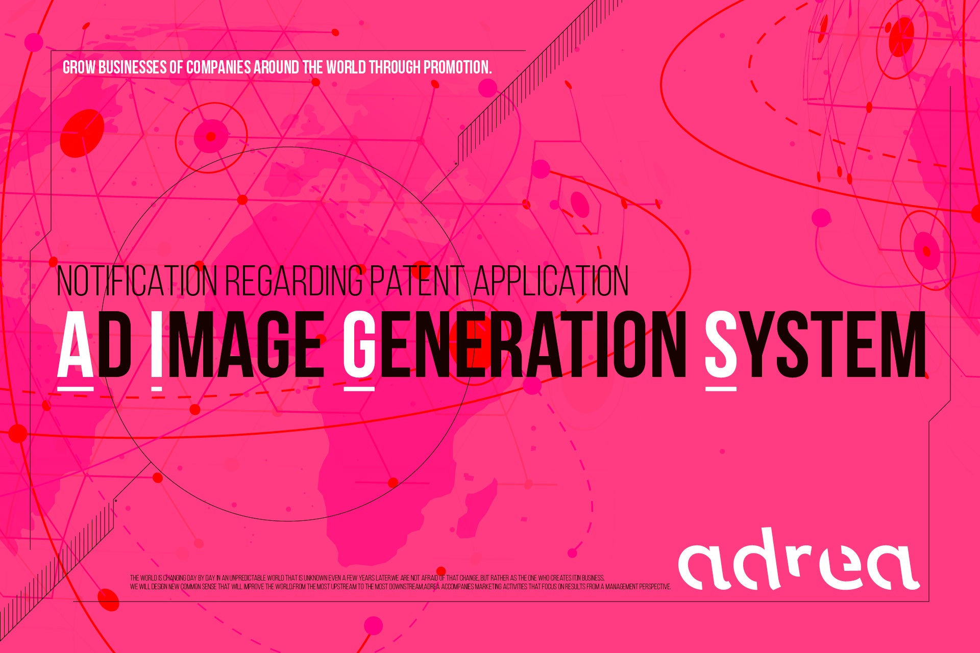 画像が削除されました