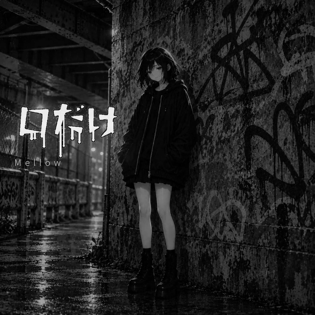 【フジテレビ】『超特急 The Movie RE:VE』 FODにて独占配信決定! 11月1日(日)0時より配信スタート