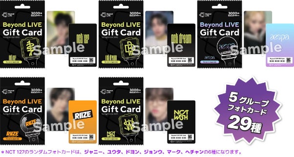 NCT 127 Beyond LIVE ドヨン パンフレット レア 即購入 NCT 127 Beyond LIVE ドヨン パンフレット レア 即購入