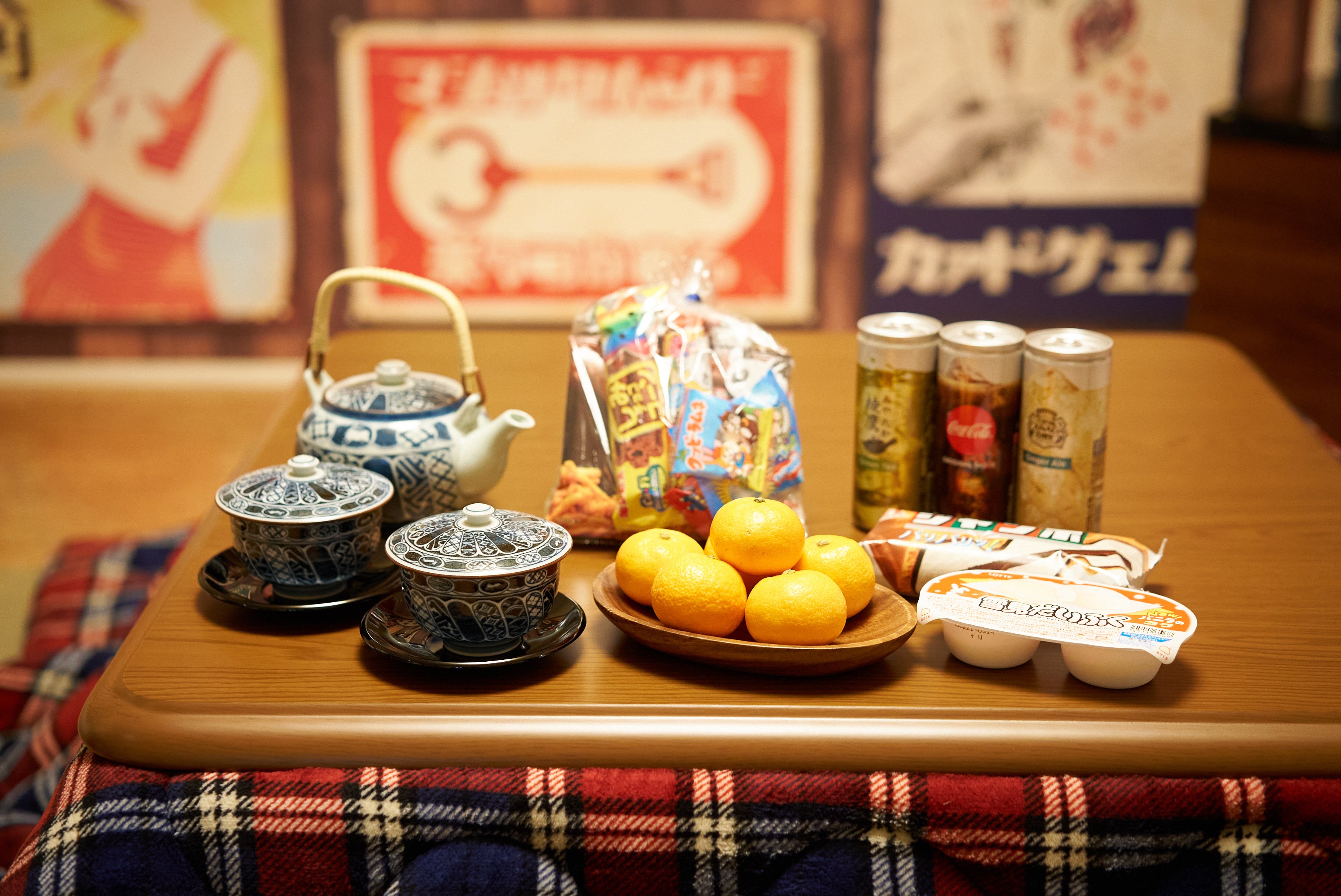 みかんや駄菓子、急須セット