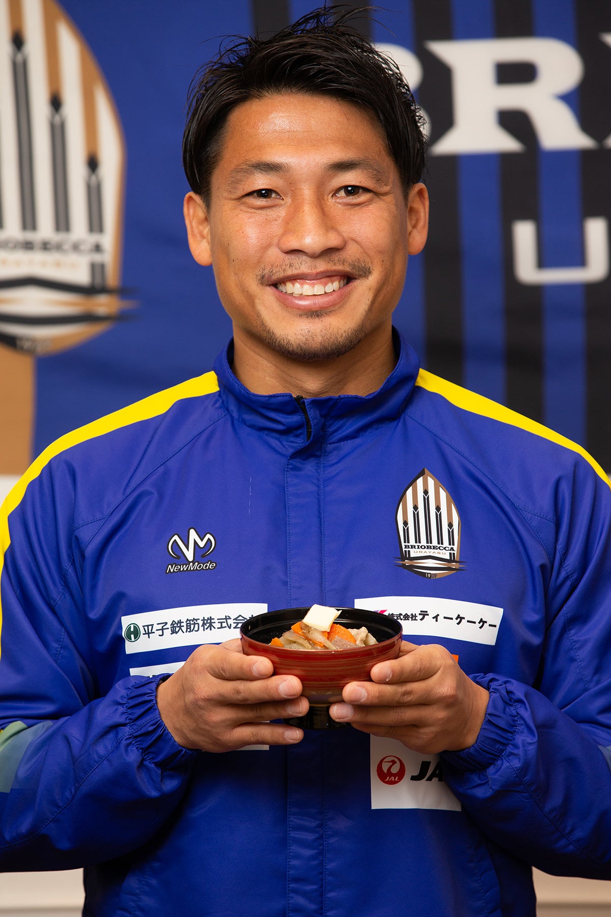 秋葉選手監修のとん汁