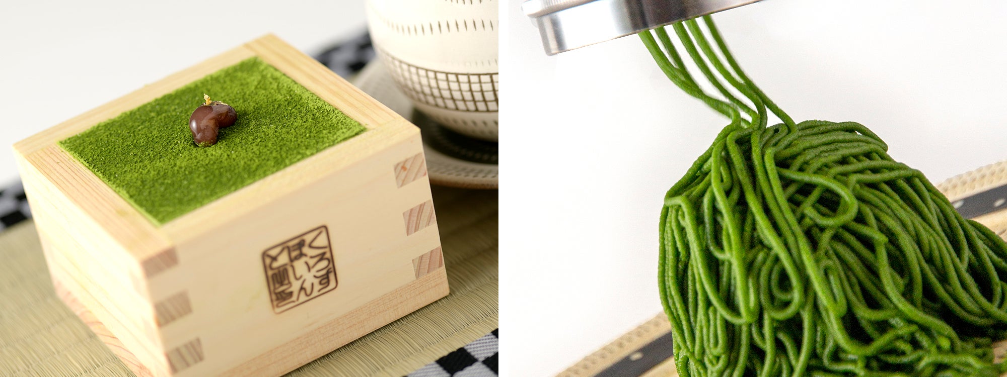 枡入り八女抹茶ティラミス／しぼりたて八女抹茶モンブラン