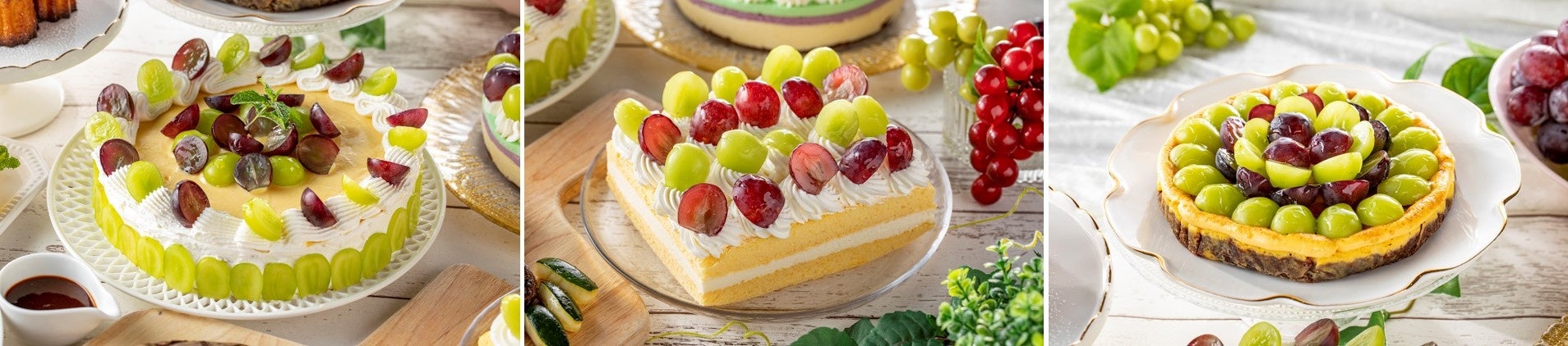 (写真左)シャインマスカット＆巨峰のフレジェ (写真中央)シャインマスカット＆クインニーナのフロマージュケーキ (写真右)シャインマスカット＆巨峰のブリュレタルト