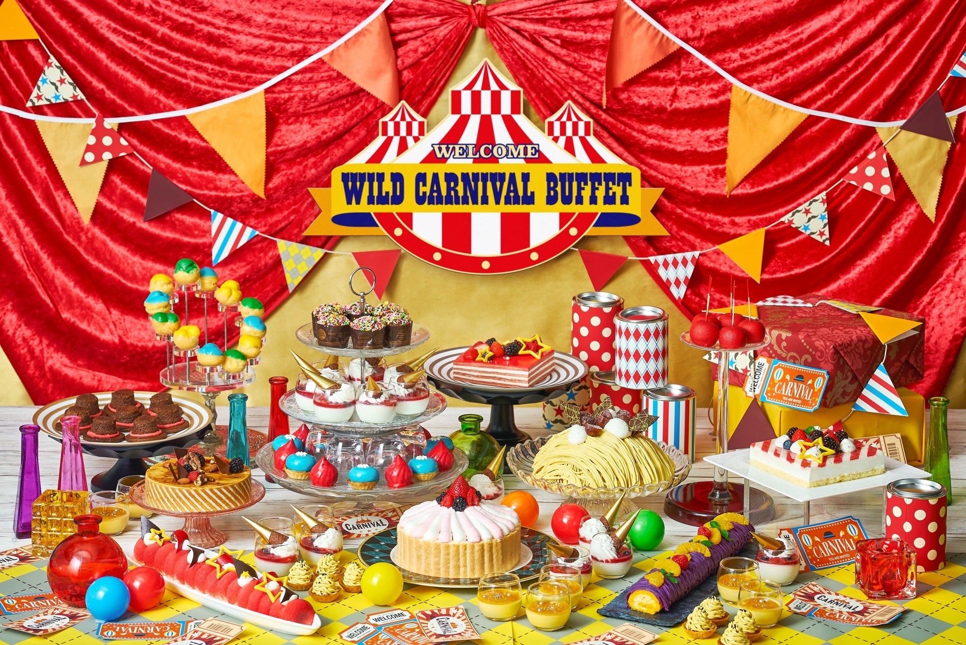 ワイルド カーニバル デザートビュッフェ