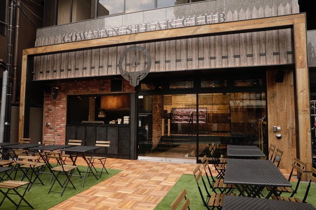 COWMAN STEAK CLUB外観