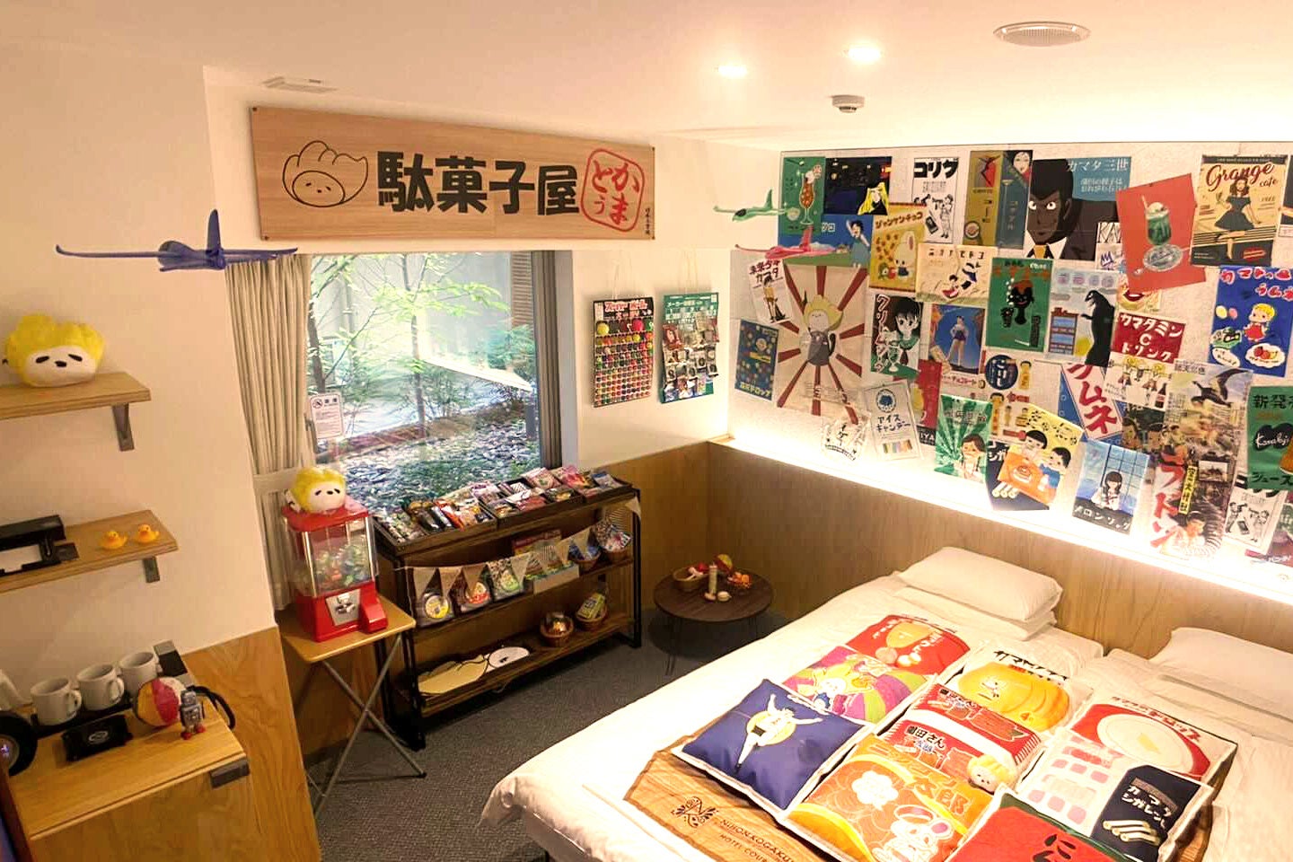 2021年12月販売の「タイムトラベルーム」