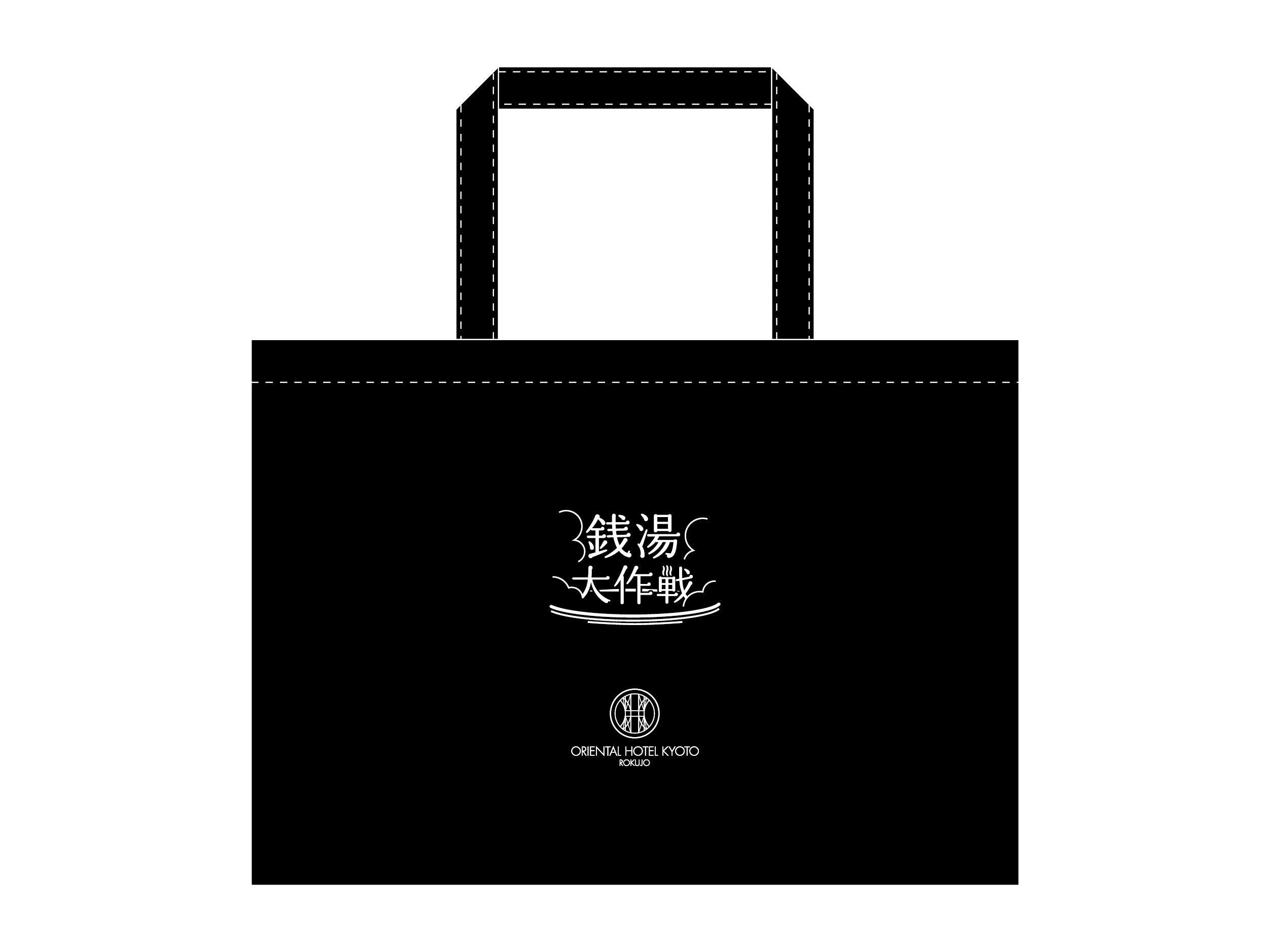 オリジナル不織布バッグ