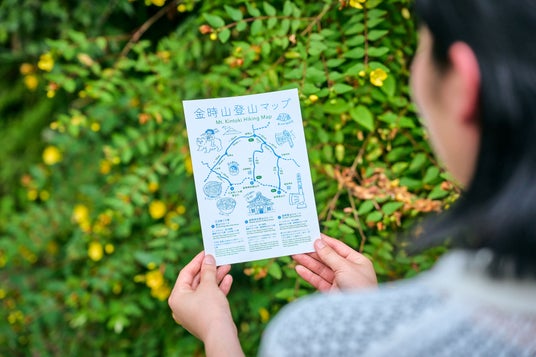 【箱根リトリートfore & villa 1/f】山を歩き、森に泊まる。 クリエイターとつくる「金時山登山マップ」で提案する、新しい箱根旅 【箱根リトリートfore & villa 1/f】山を歩き、森に泊まる。 クリエイターとつくる「金時山登山マップ」で提案する、新しい箱根旅