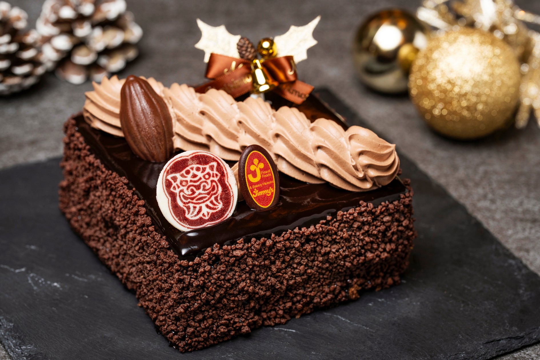 【東京タワービューのお部屋で過ごす】クリスマス宿泊プラン/ザ ロイヤルパークホテル アイコニック 東京汐留
