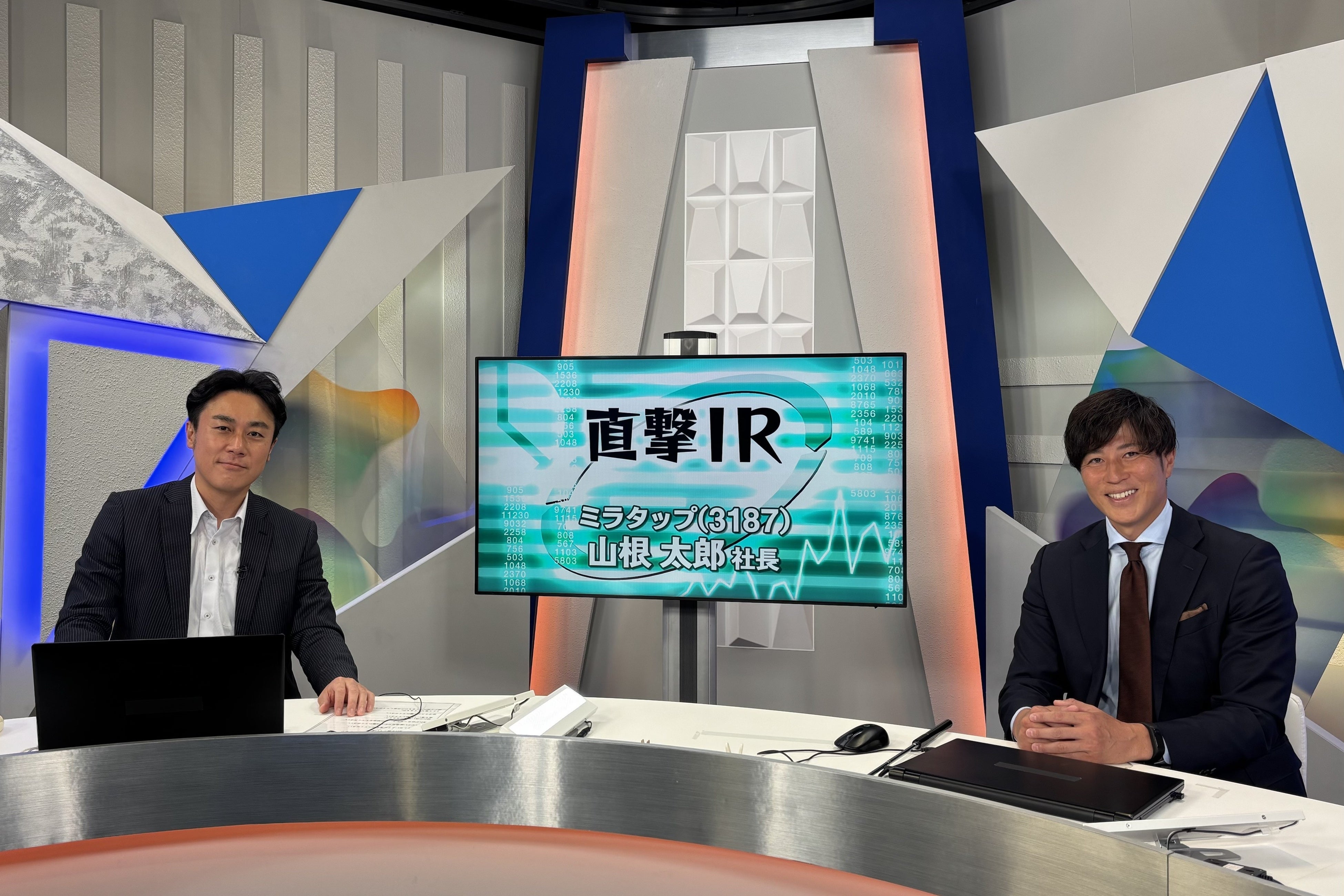 日経CNBC「MARKET COMPASS」に出演