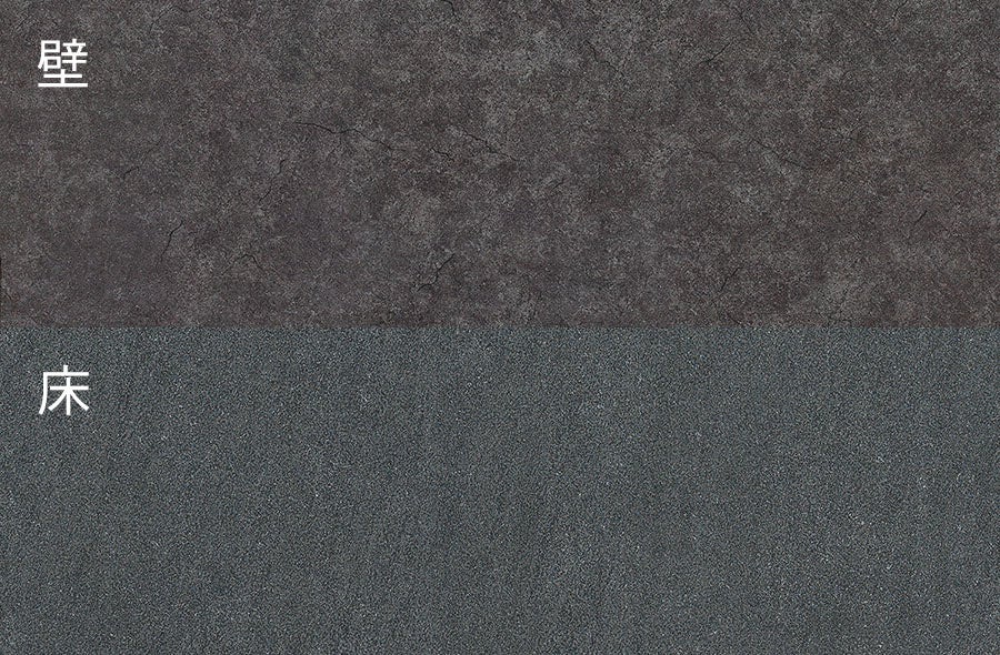 ランプブラック