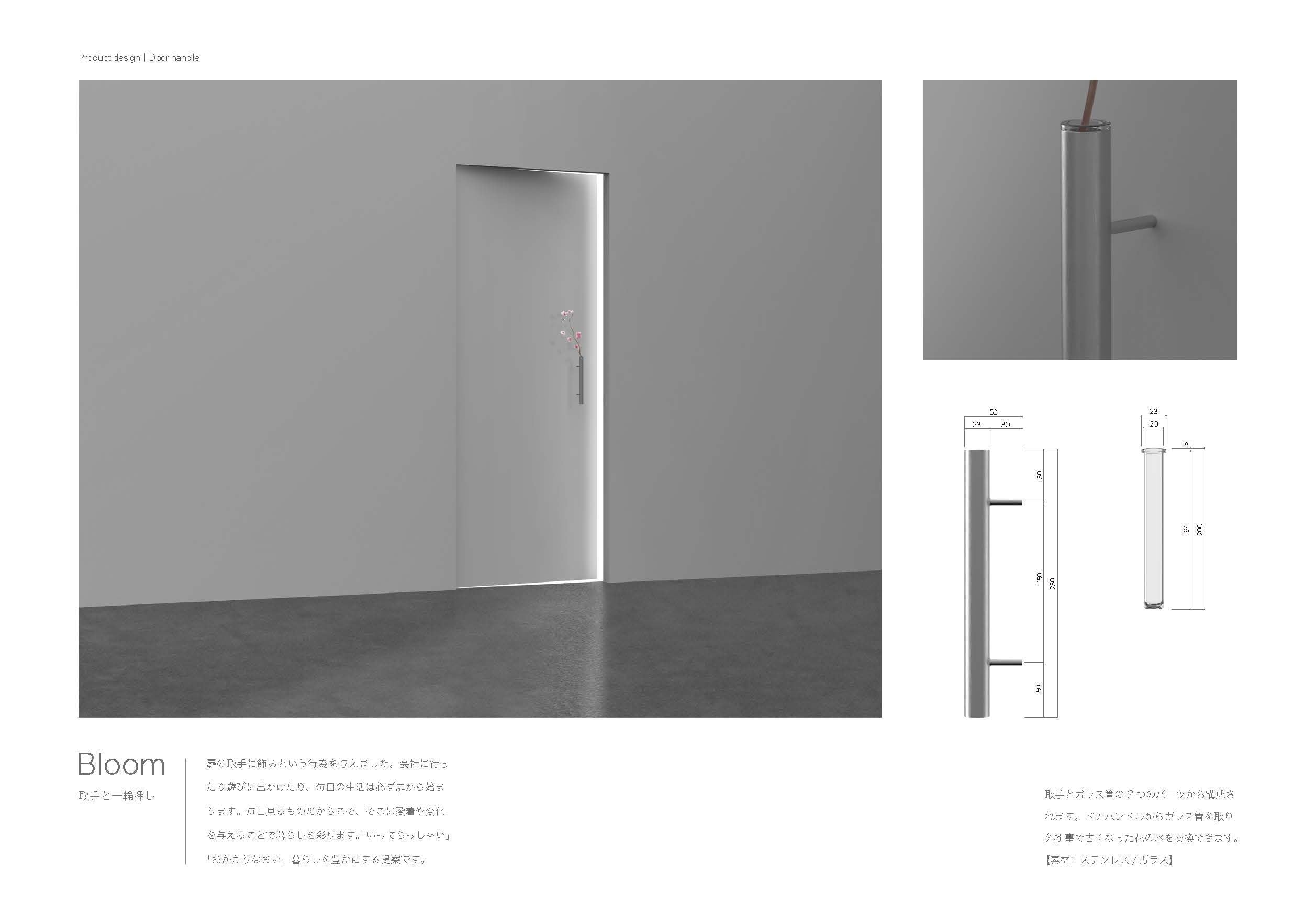 【美品・定価40万超]】アチーブメント クオリティーカンパニーデザイン 教材 サンワカンパニーデザインアワード2022 受賞作品決定のお知らせ