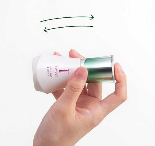 美しく春を迎えるための、うるおい集中ケア美容液が登場！さなぎ