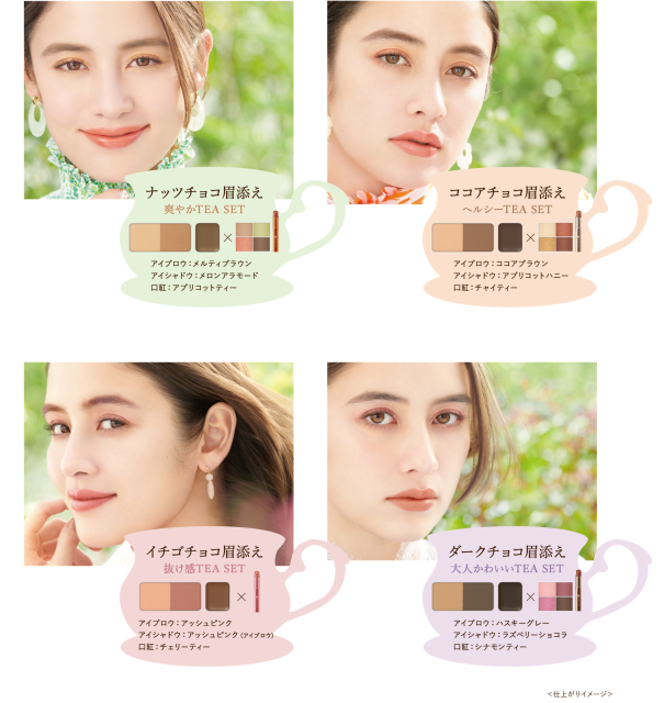 夏のマスク環境でも「落ちにくさ」+「色アレンジ」で自分らしさを