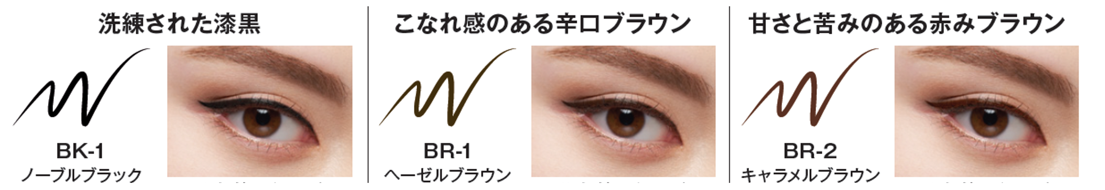 ※ 画像は、仕上がりイメージです。