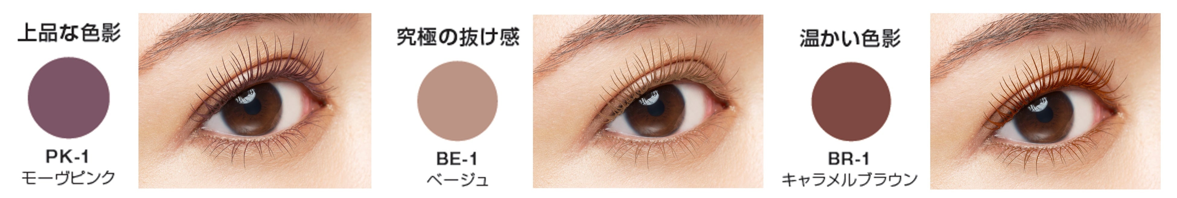 ※ 画像は、仕上がりイメージです。