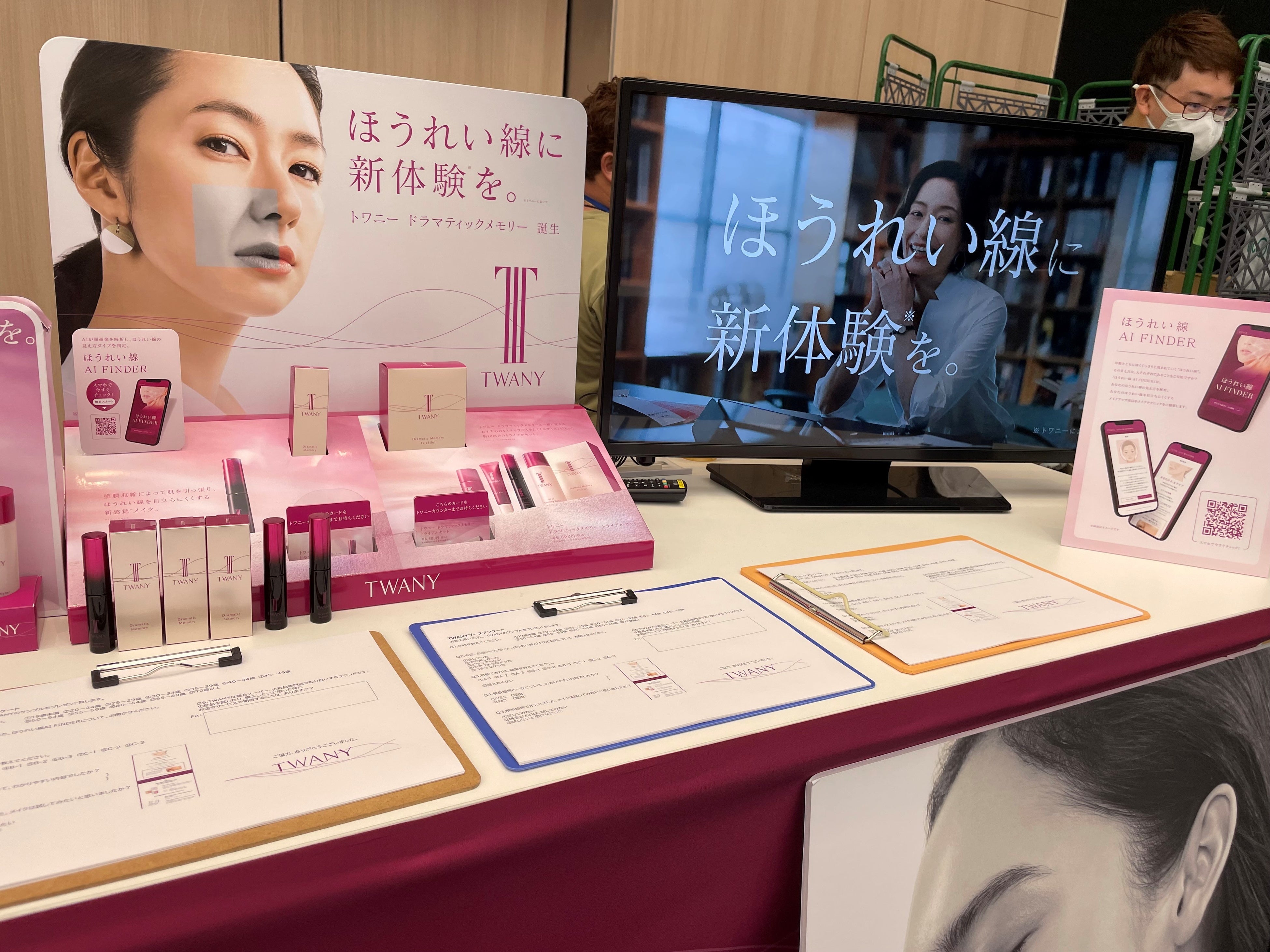 展示ブースの様子