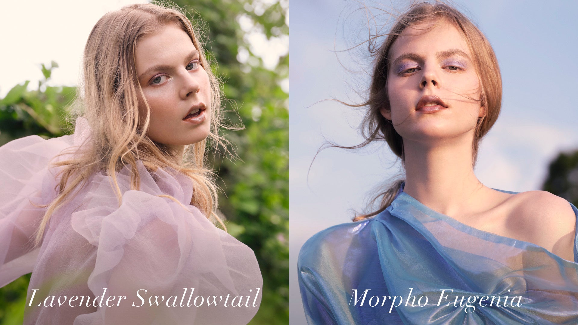 LUNASOL 2023年1月発売の新コレクションをいち早くお試しいただけるPOP